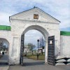 Святые ворота Софийского двора в Тобольске. Фото с сайта vtobolsk.ru