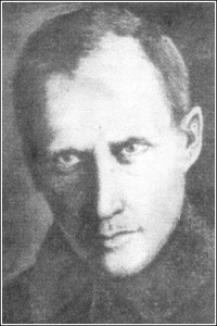 А.Н. Гришин-Алмазов