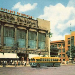 Региональные комитеты КПСС Сибири в середине 1960-х — первой половине 1980-х годов: эволюция каналов и форм коммуникации с населением zaimka-ru_konovalov-kpss