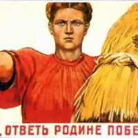 Сибирский тыл в годы Великой Отечественной войны: проблемы историографии Военный плакат