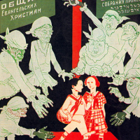 Антирелигиозный плакат (Д.Моор, 1928)