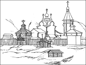 Рис. 22. Панорама Илимска.