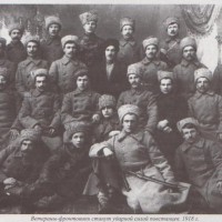 «Союз фронтовиков» Ижевска 1918 год