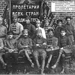 Долгое эхо Гражданской войны: вооруженное сопротивление советской власти в Сибири в начале 1920-х гг. zaimka-ru_isaev-resistance_pic2