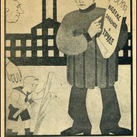 На изломах трудовой конфликтологии: трудовое право в конце 1920-х гг. Наркомтруд. Плакат из книги «Твои наркомы у тебя дома». 1926 г.
